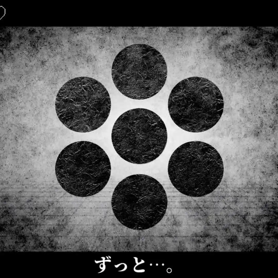 【初音ミク】　あいしていたのに　【オリジナル】.jpg_comixmusic.ir
